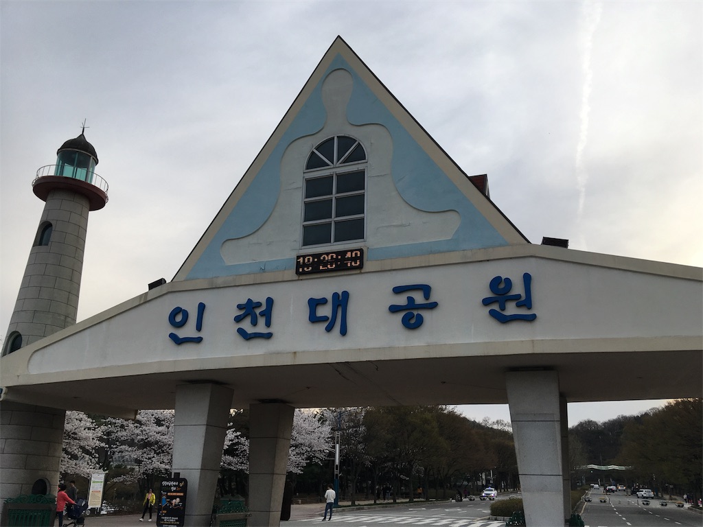 f:id:NORIMONOTENGOK:20190610235033j:image f:id:NORIMONOTENGOK:20190610235033j:image
