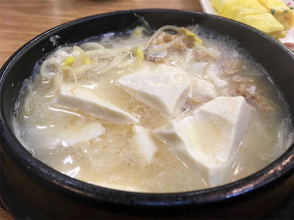 f:id:NORIMONOTENGOK:20190613044050j:image f:id:NORIMONOTENGOK:20190613044050j:image