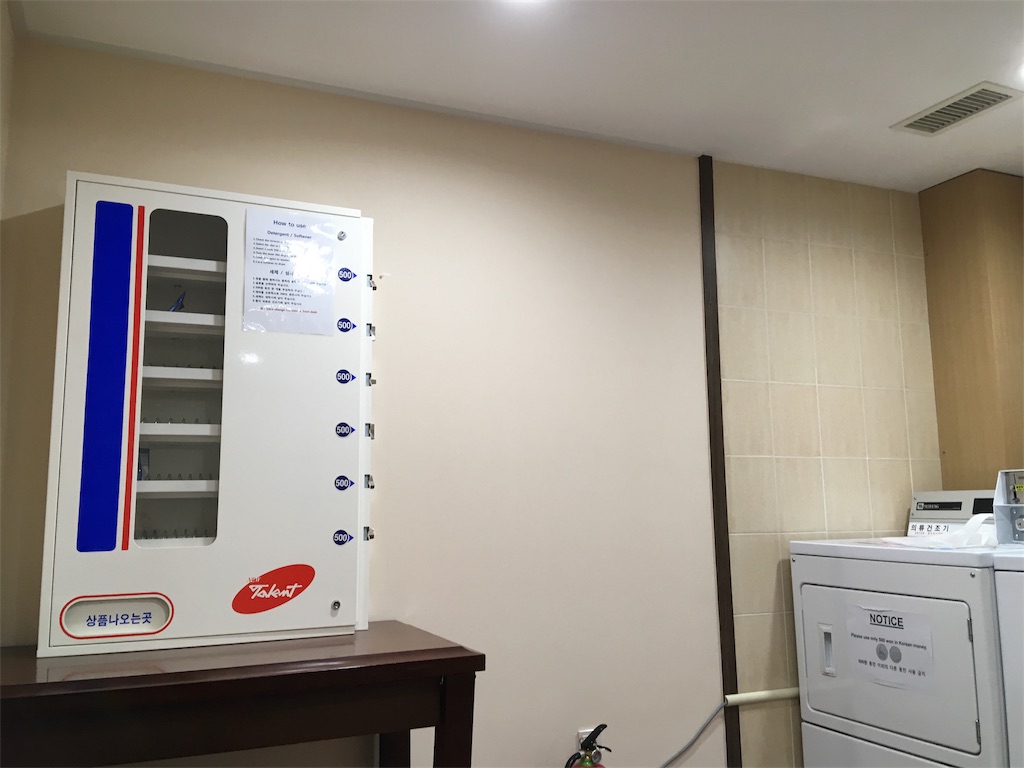 f:id:NORIMONOTENGOK:20190706134838j:image