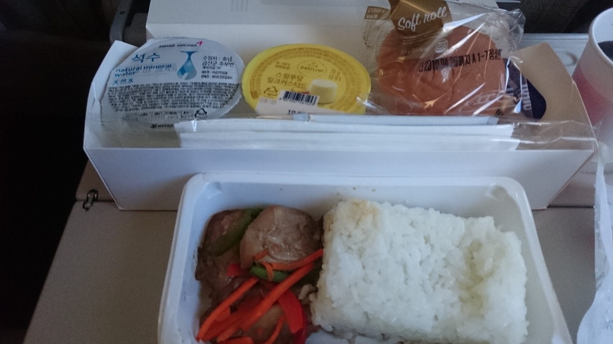 f:id:NORIMONOTENGOK:20190713044612j:plain f:id:NORIMONOTENGOK:20190713044612j:plain