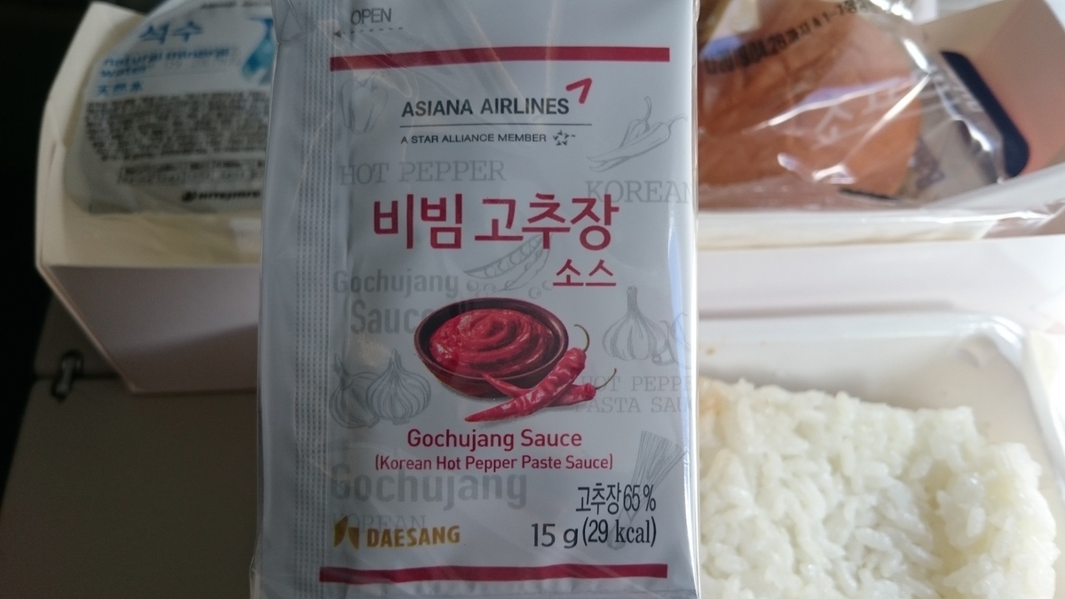 f:id:NORIMONOTENGOK:20190713044728j:plain f:id:NORIMONOTENGOK:20190713044728j:plain