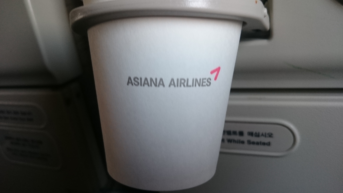 f:id:NORIMONOTENGOK:20190713044737j:plain f:id:NORIMONOTENGOK:20190713044737j:plain