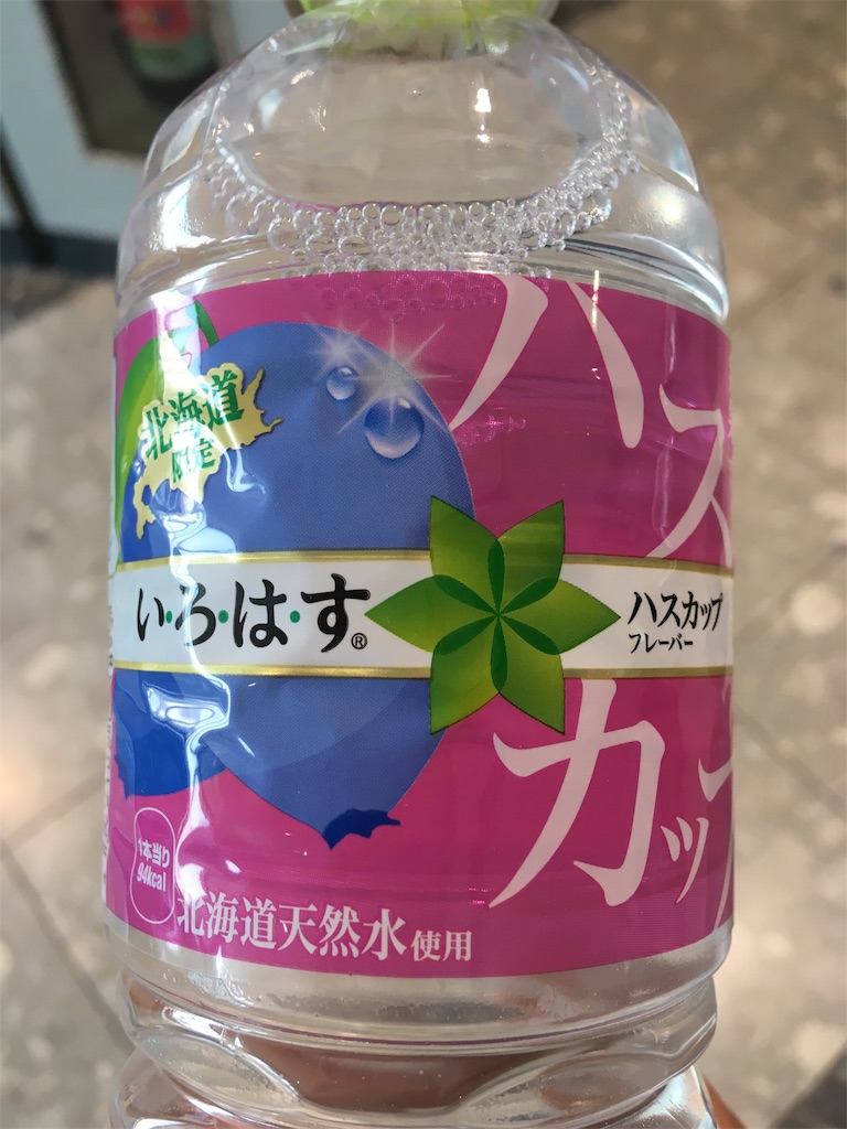 f:id:NORIMONOTENGOK:20190714034253j:image f:id:NORIMONOTENGOK:20190714034253j:image