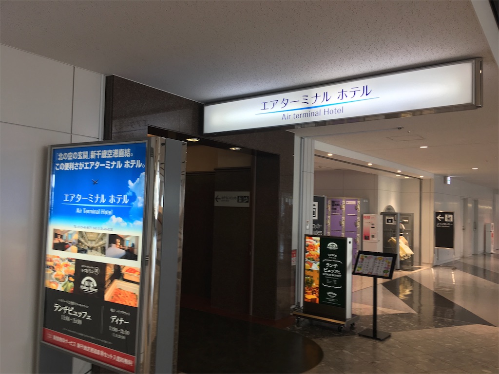 f:id:NORIMONOTENGOK:20190714040510j:image f:id:NORIMONOTENGOK:20190714040510j:image