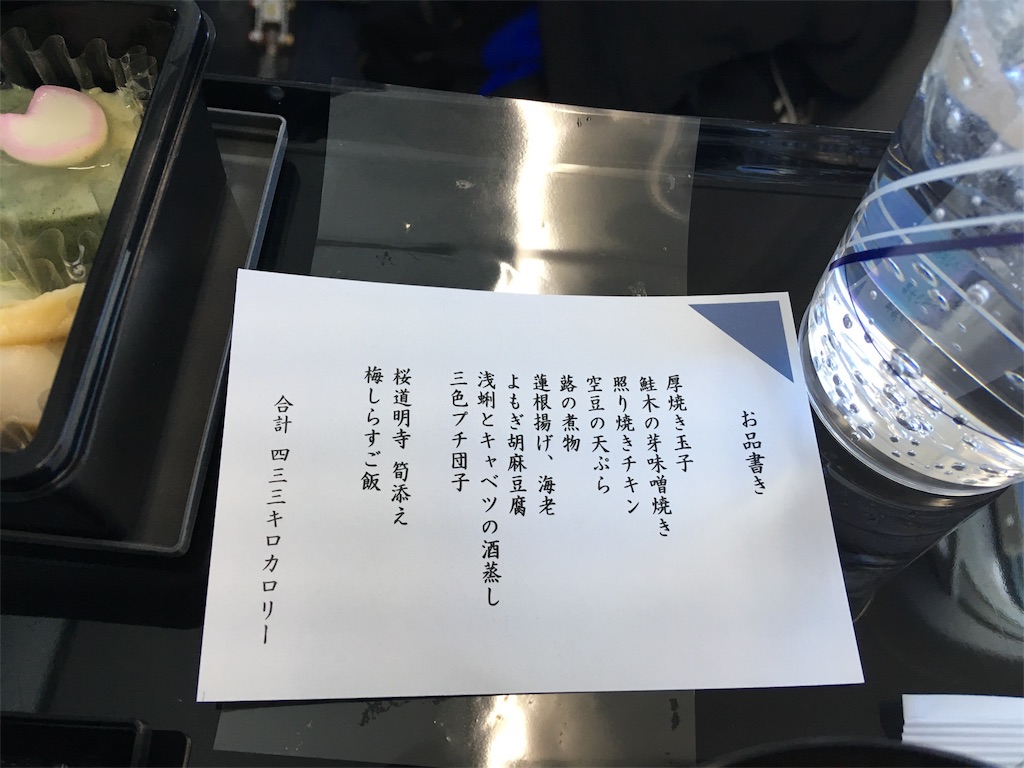 f:id:NORIMONOTENGOK:20190808031210j:image f:id:NORIMONOTENGOK:20190808031210j:image