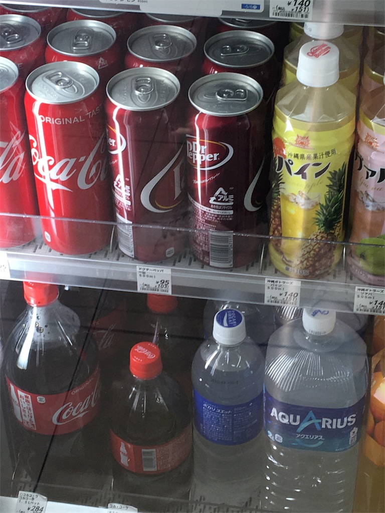 f:id:NORIMONOTENGOK:20190808032851j:image f:id:NORIMONOTENGOK:20190808032851j:image
