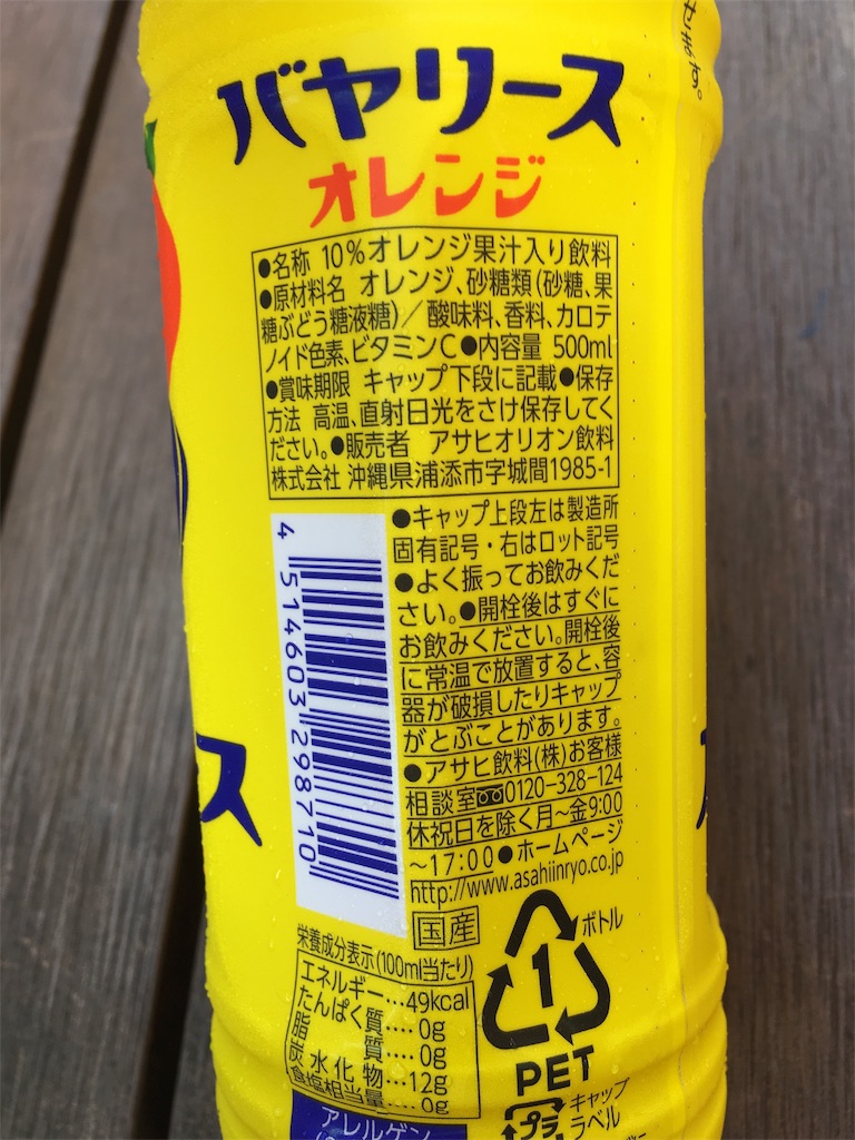 f:id:NORIMONOTENGOK:20190810120015j:image f:id:NORIMONOTENGOK:20190810120015j:image