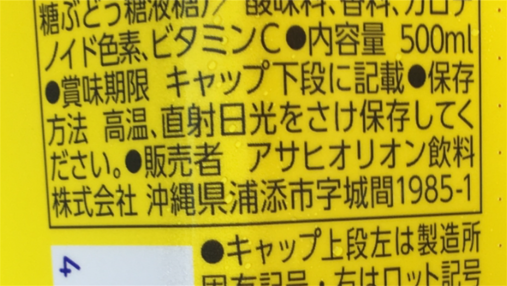 f:id:NORIMONOTENGOK:20190810120449p:image f:id:NORIMONOTENGOK:20190810120449p:image