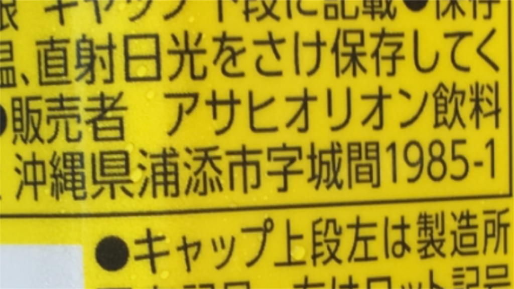 f:id:NORIMONOTENGOK:20190810120513p:image f:id:NORIMONOTENGOK:20190810120513p:image