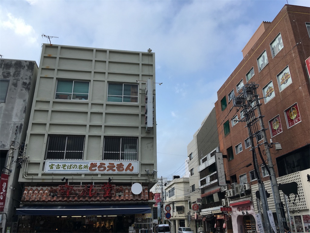 f:id:NORIMONOTENGOK:20190810121756j:image f:id:NORIMONOTENGOK:20190810121756j:image