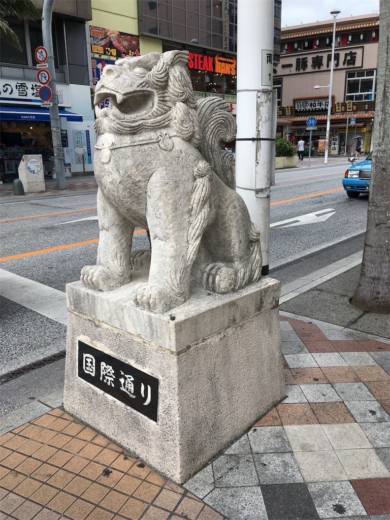 f:id:NORIMONOTENGOK:20190810121946j:image f:id:NORIMONOTENGOK:20190810121946j:image
