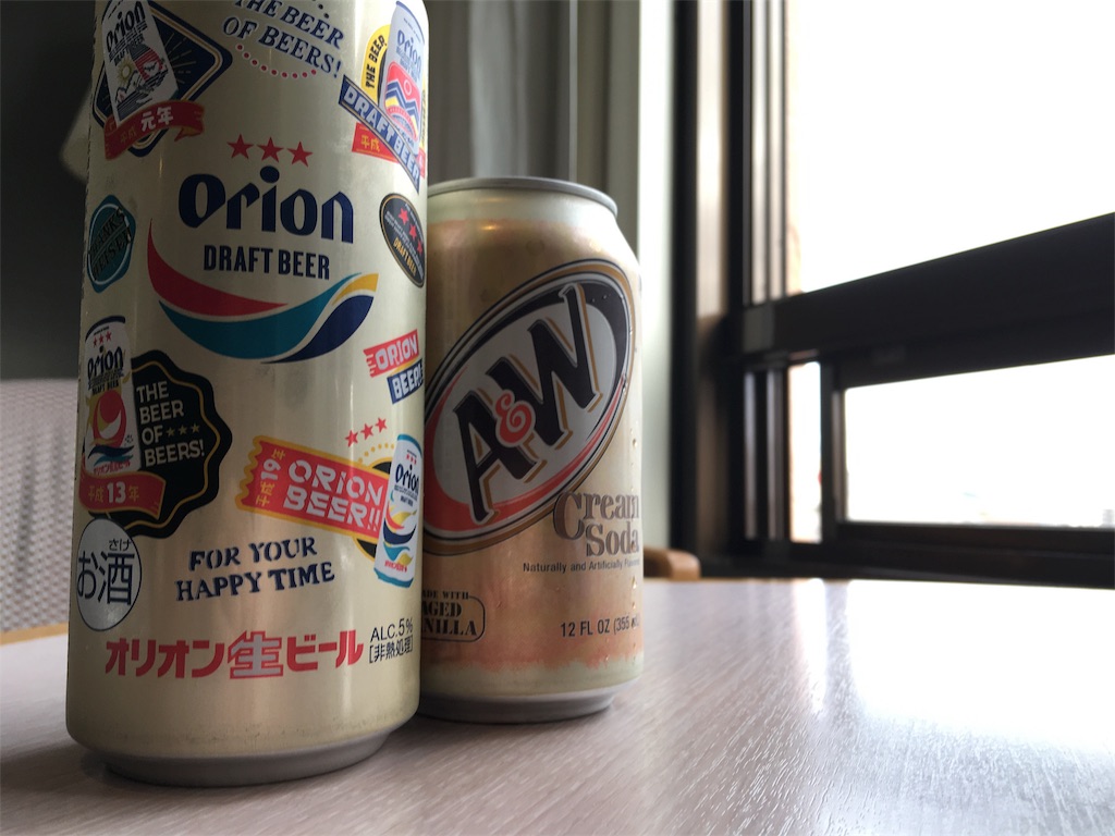 f:id:NORIMONOTENGOK:20190810124443j:image f:id:NORIMONOTENGOK:20190810124443j:image