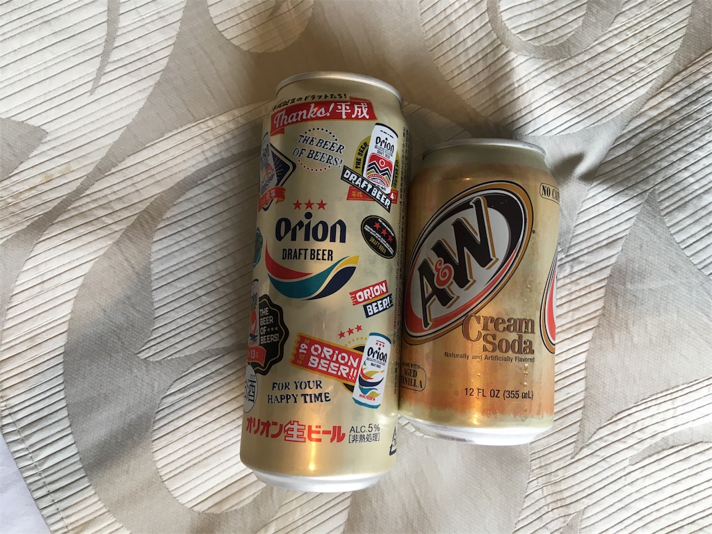f:id:NORIMONOTENGOK:20190810124448j:image f:id:NORIMONOTENGOK:20190810124448j:image