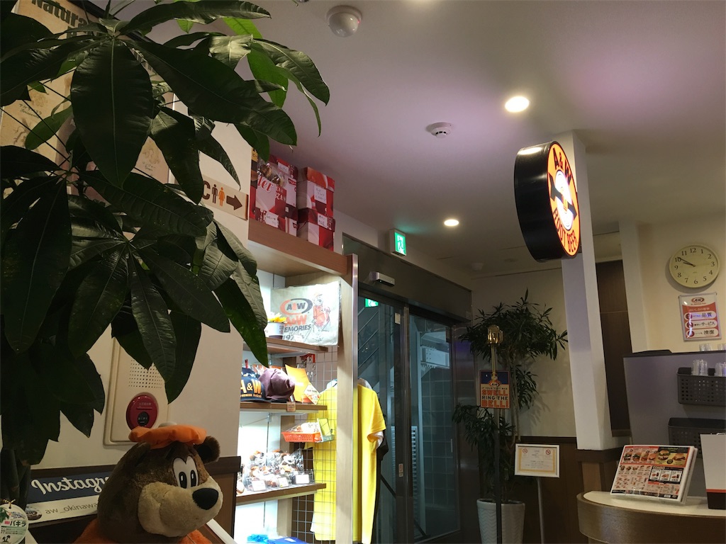 f:id:NORIMONOTENGOK:20190814072332j:image f:id:NORIMONOTENGOK:20190814072332j:image