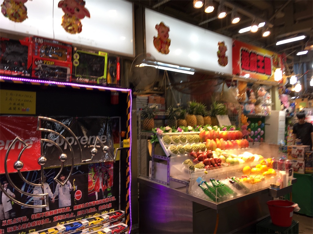 f:id:NORIMONOTENGOK:20190907074428j:image