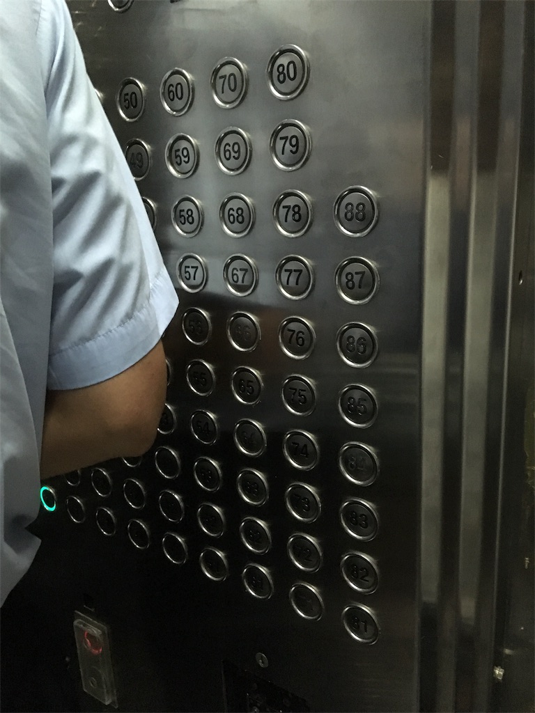 f:id:NORIMONOTENGOK:20190907074936j:image