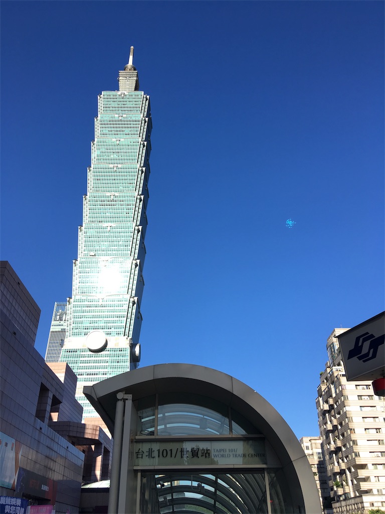 f:id:NORIMONOTENGOK:20190907074958j:image