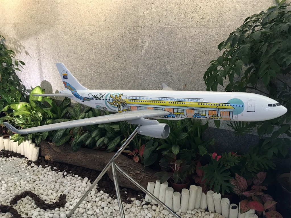 f:id:NORIMONOTENGOK:20190907075526j:image