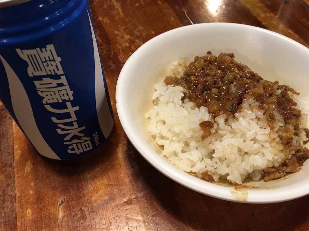 f:id:NORIMONOTENGOK:20190907075558j:image