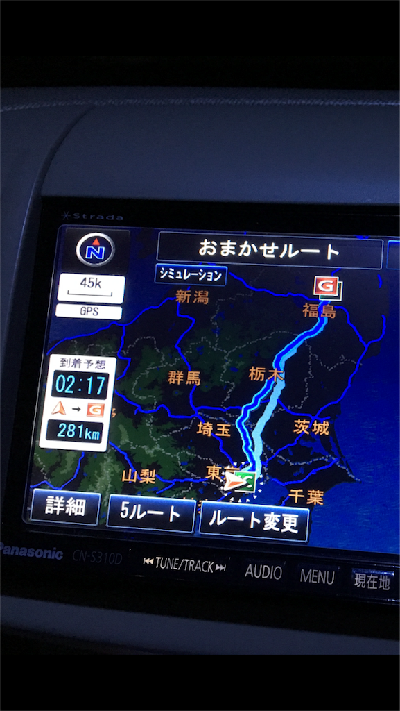 f:id:NORIMONOTENGOK:20190911033753p:image