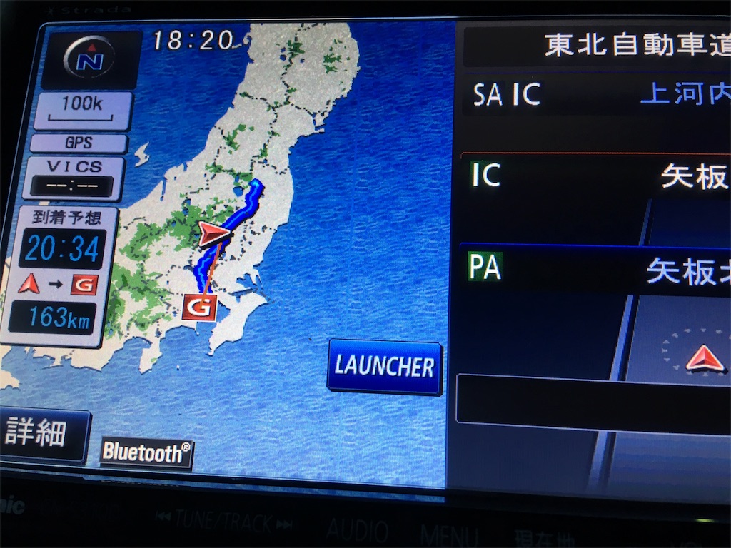 f:id:NORIMONOTENGOK:20190911072353j:image