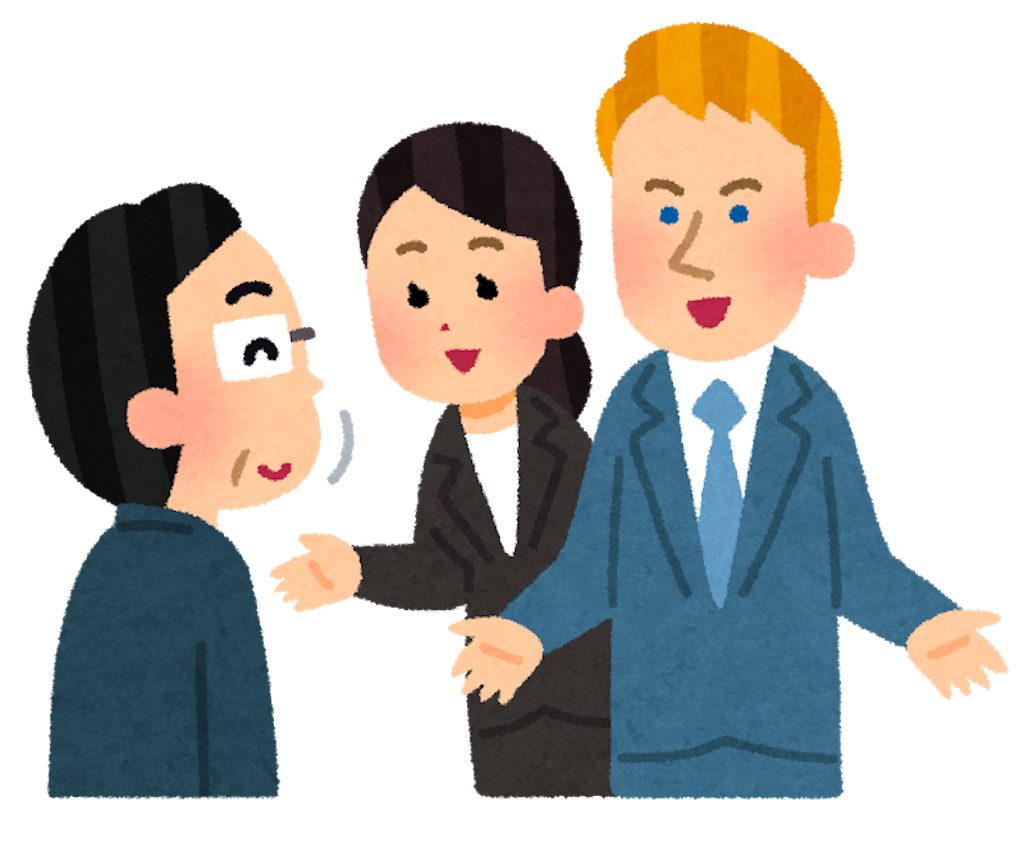 f:id:NORIMONOTENGOK:20190911075457p:image