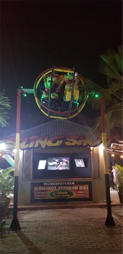 f:id:NORIMONOTENGOK:20190913055810j:image