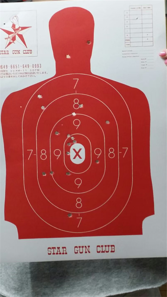 f:id:NORIMONOTENGOK:20190913055813p:image