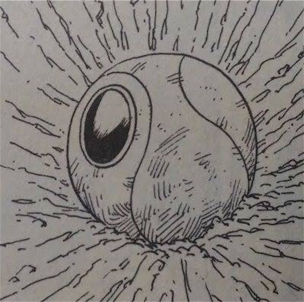 f:id:NORIMONOTENGOK:20190913062705j:image