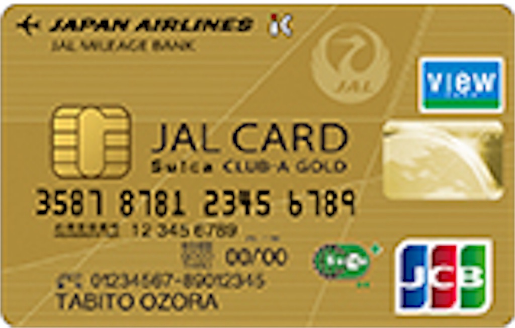 f:id:NORIMONOTENGOK:20190924103451j:image