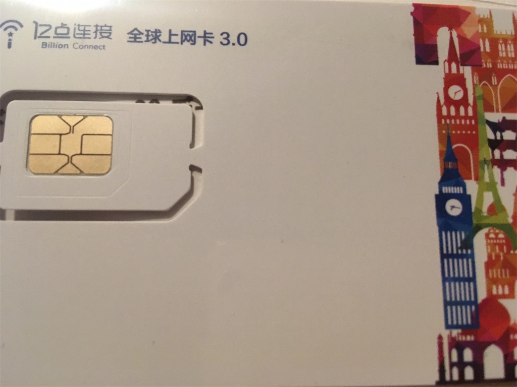 f:id:NORIMONOTENGOK:20190930120650j:image