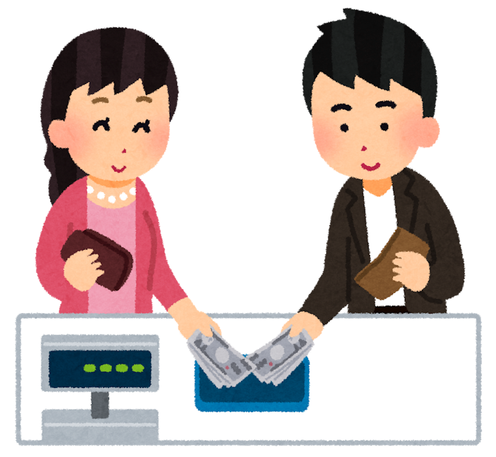 f:id:NORIMONOTENGOK:20191103031153p:image f:id:NORIMONOTENGOK:20191103031153p:image