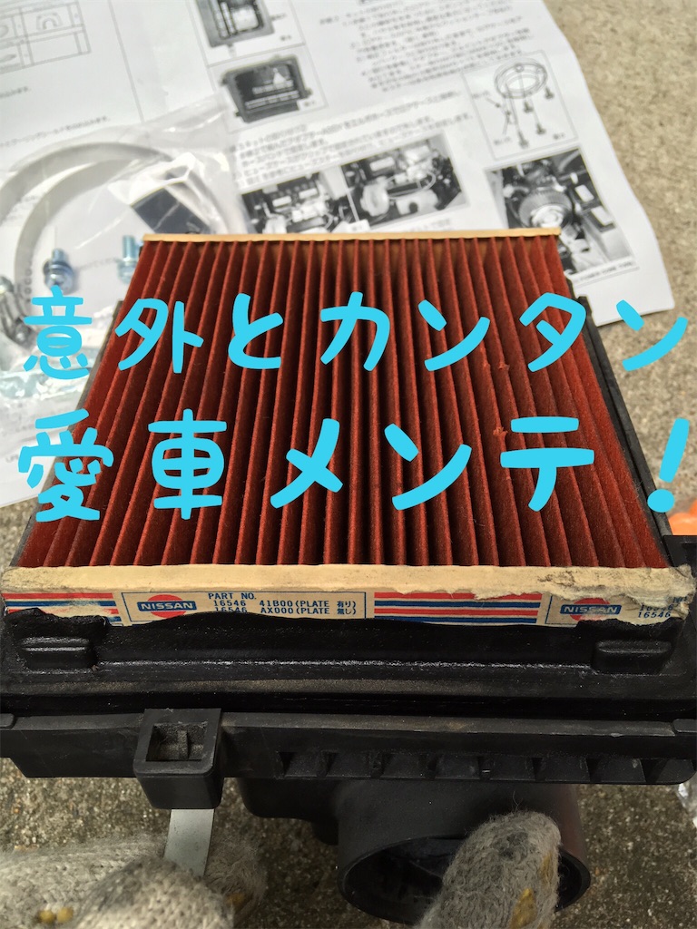 f:id:NORIMONOTENGOK:20191116053917j:image f:id:NORIMONOTENGOK:20191116053917j:image