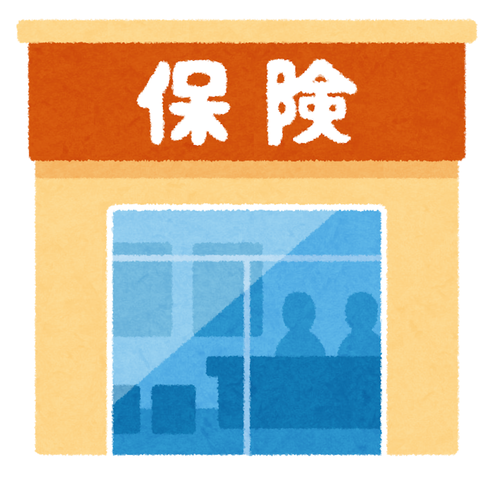 f:id:NORIMONOTENGOK:20191123010449p:image f:id:NORIMONOTENGOK:20191123010449p:image