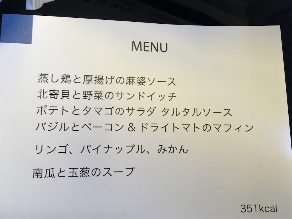 f:id:NORIMONOTENGOK:20191210052043j:image f:id:NORIMONOTENGOK:20191210052043j:image