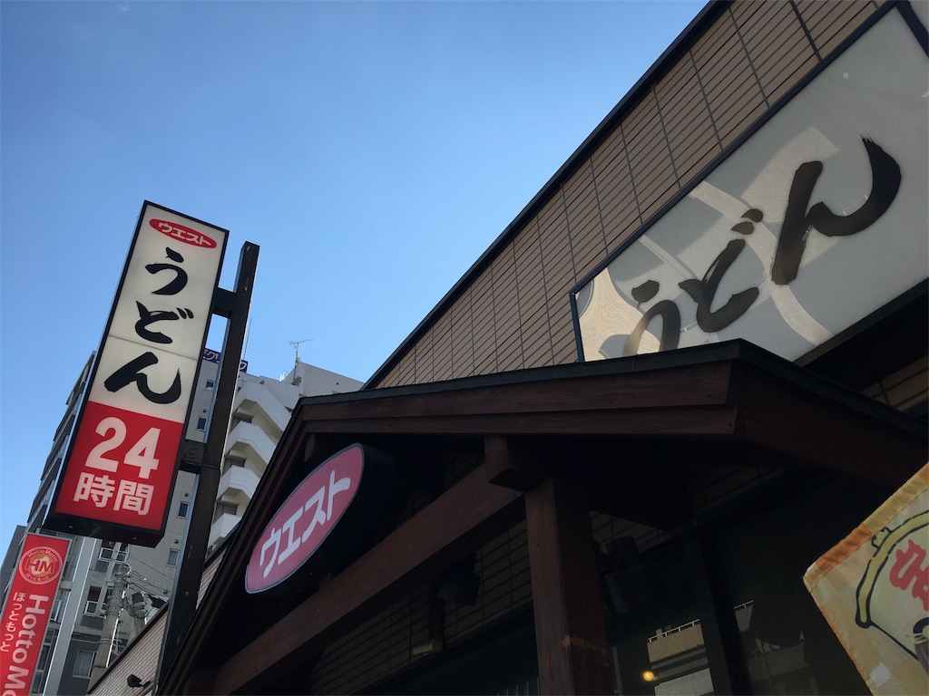 f:id:NORIMONOTENGOK:20191210055334j:image f:id:NORIMONOTENGOK:20191210055334j:image