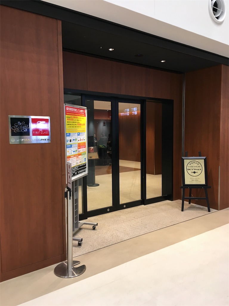 f:id:NORIMONOTENGOK:20191211055735j:image f:id:NORIMONOTENGOK:20191211055735j:image