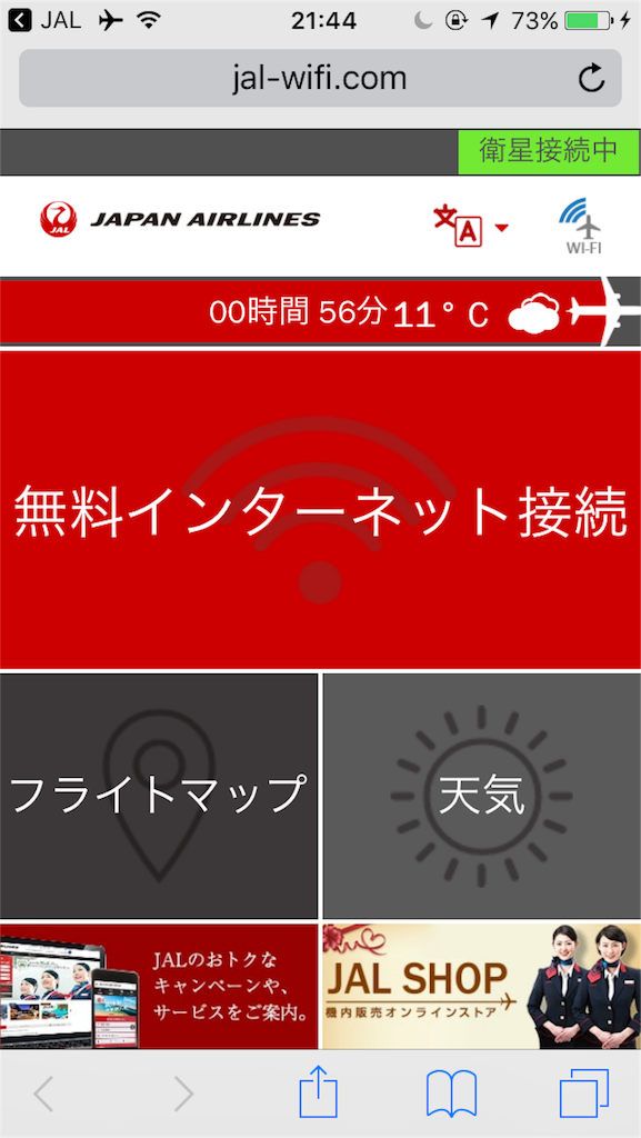 f:id:NORIMONOTENGOK:20191211063232p:image f:id:NORIMONOTENGOK:20191211063232p:image