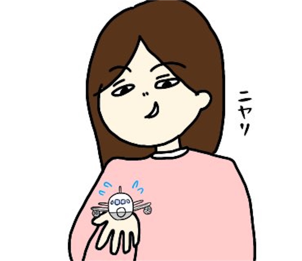 f:id:NORIMONOTENGOK:20200301045953j:image