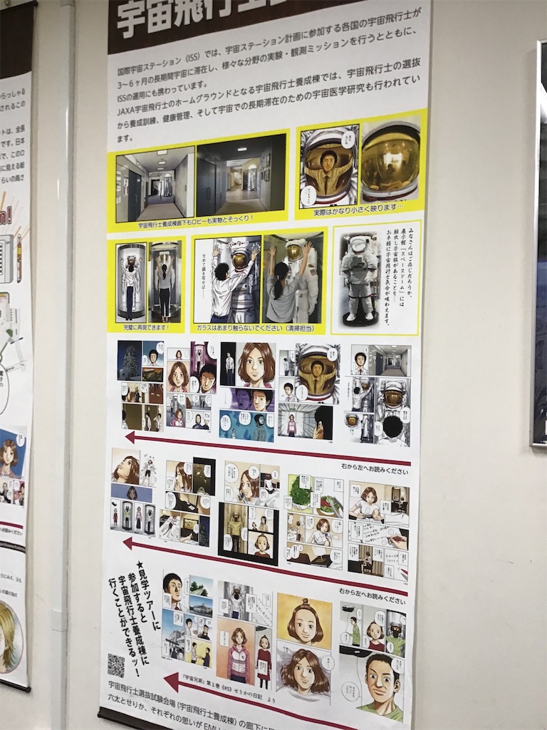 f:id:NORIMONOTENGOK:20200306042523j:image f:id:NORIMONOTENGOK:20200306042523j:image