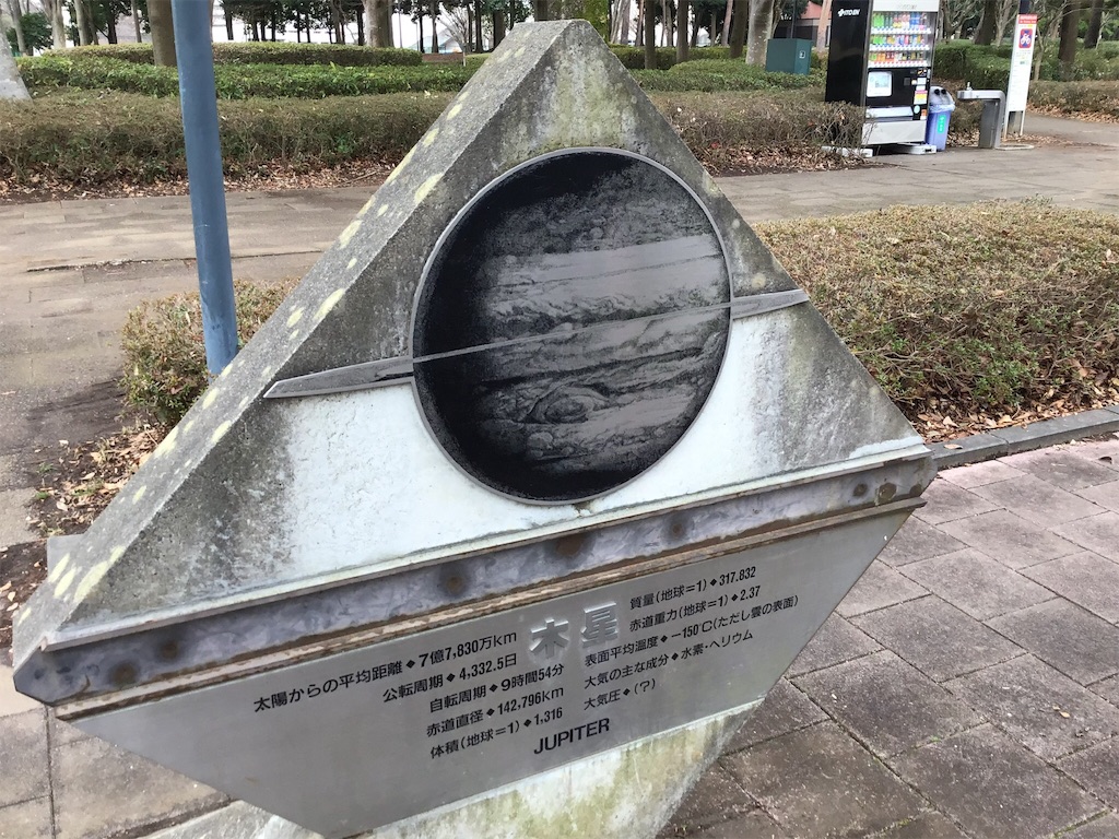 f:id:NORIMONOTENGOK:20200306042642j:image f:id:NORIMONOTENGOK:20200306042642j:image