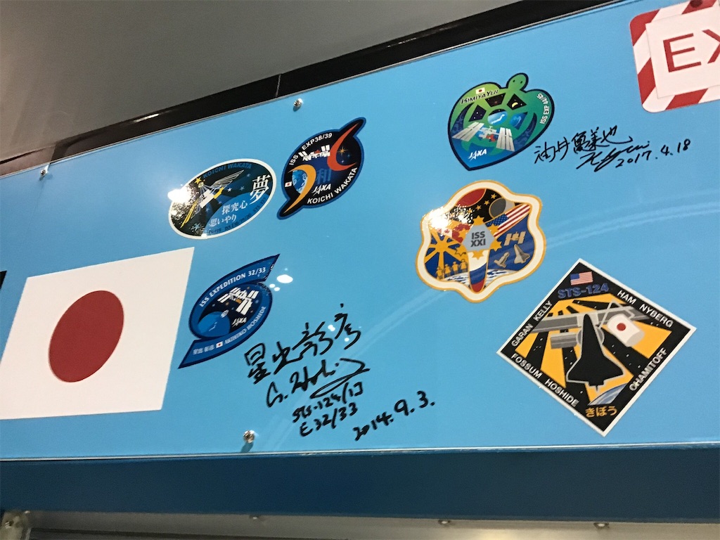 f:id:NORIMONOTENGOK:20200306042743j:image f:id:NORIMONOTENGOK:20200306042743j:image