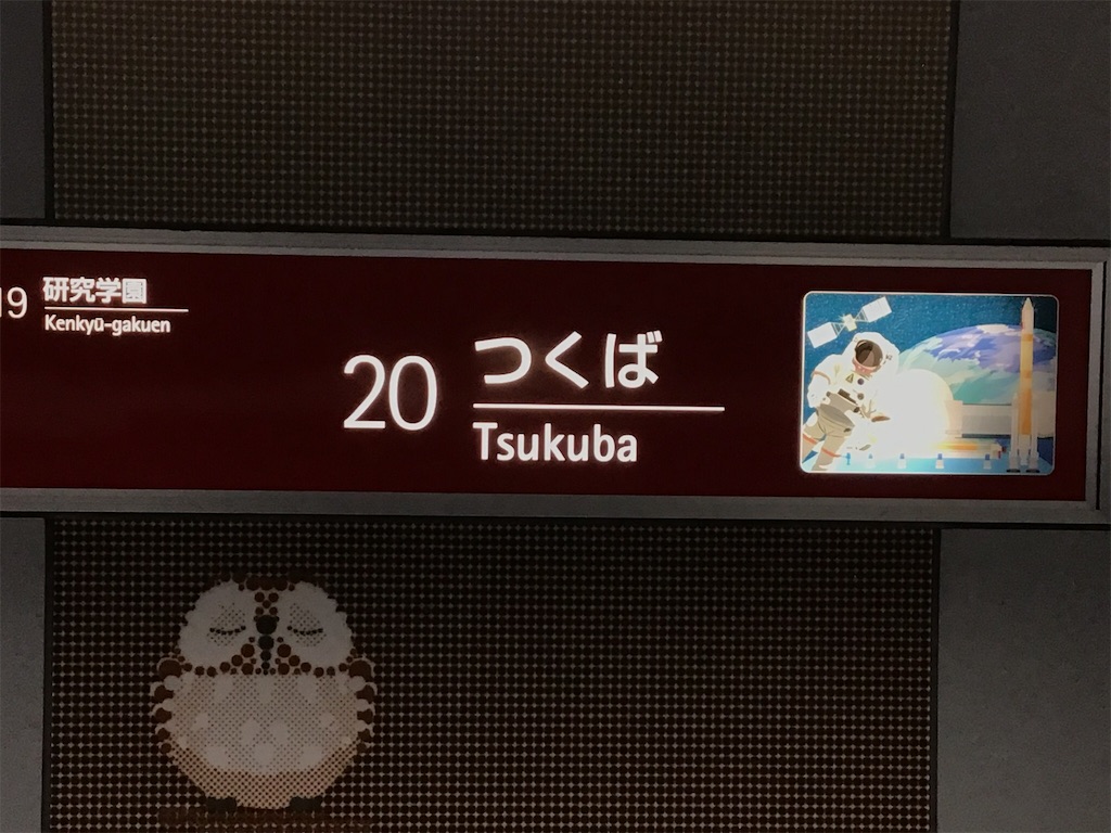 f:id:NORIMONOTENGOK:20200306042844j:image f:id:NORIMONOTENGOK:20200306042844j:image