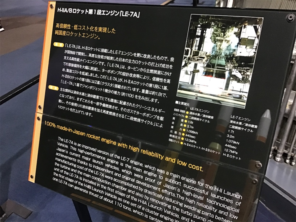 f:id:NORIMONOTENGOK:20200306042914j:image f:id:NORIMONOTENGOK:20200306042914j:image