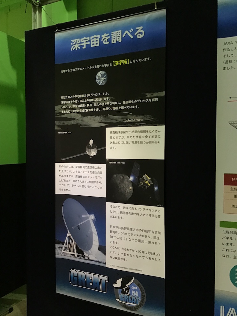 f:id:NORIMONOTENGOK:20200306043023j:image f:id:NORIMONOTENGOK:20200306043023j:image