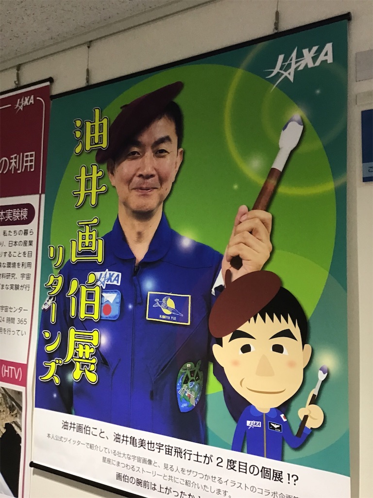 f:id:NORIMONOTENGOK:20200306043028j:image f:id:NORIMONOTENGOK:20200306043028j:image