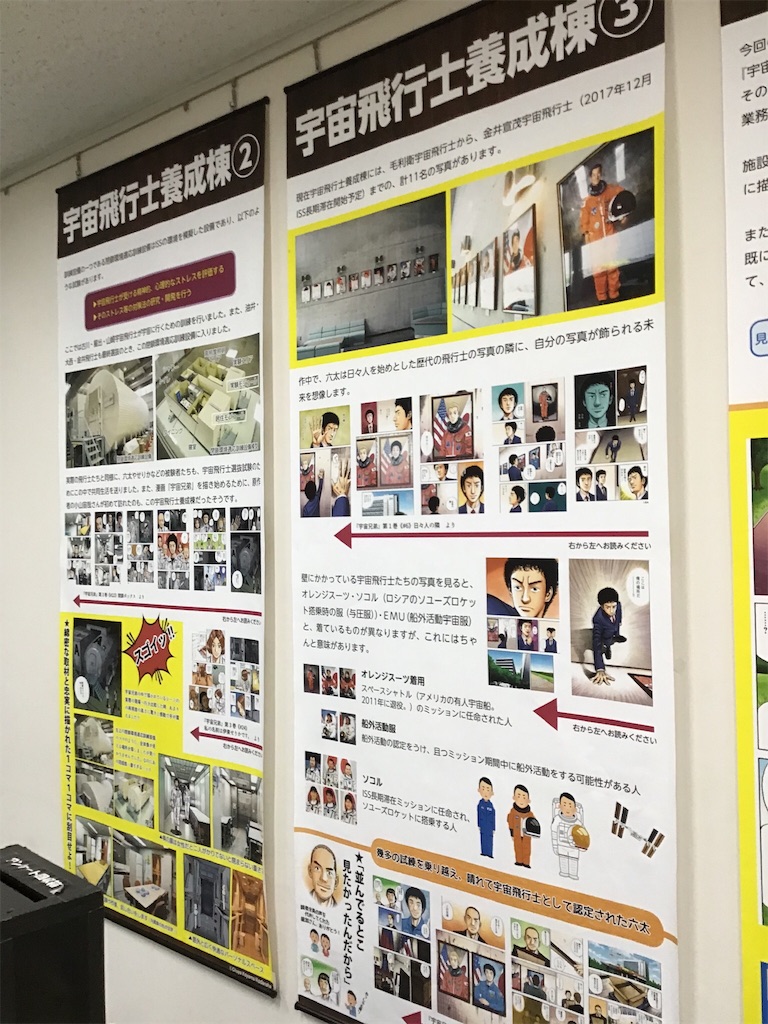 f:id:NORIMONOTENGOK:20200306043158j:image f:id:NORIMONOTENGOK:20200306043158j:image