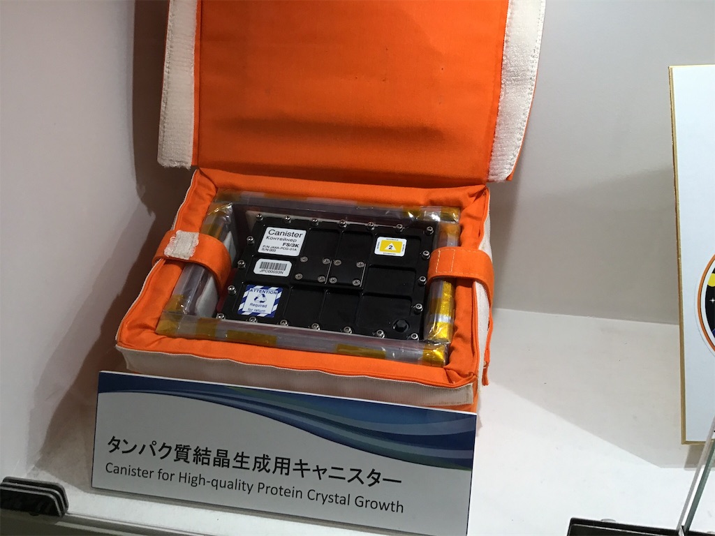 f:id:NORIMONOTENGOK:20200306043434j:image f:id:NORIMONOTENGOK:20200306043434j:image