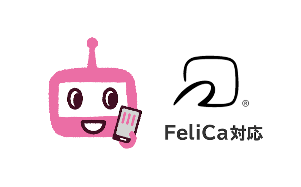 f:id:NORIMONOTENGOK:20200320191047p:image