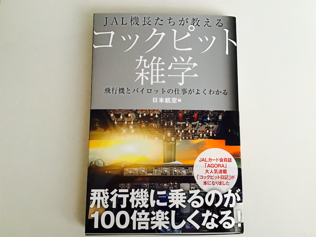 f:id:NORIMONOTENGOK:20200424175023p:image f:id:NORIMONOTENGOK:20200424175023p:image